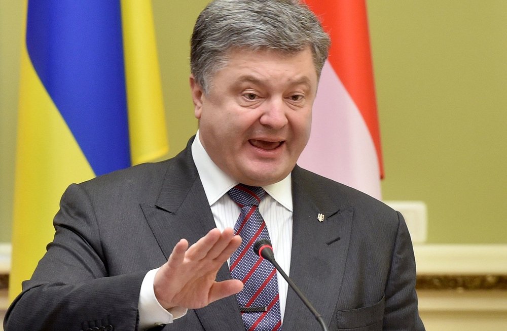 Фантомные боли: Порошенко анонсировал изменение статуса Крыма в Конституции Украины