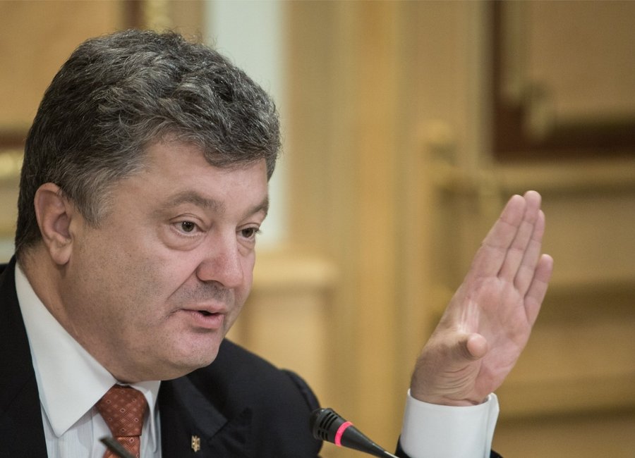 Порошенко назвал стратегической задачей пошаговое «освобождение» Крыма